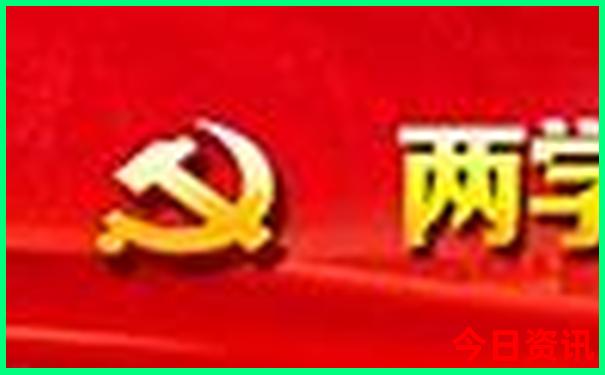 新兴有什么好玩的地方推荐